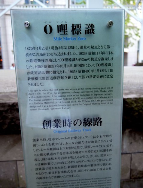 写真: 19
