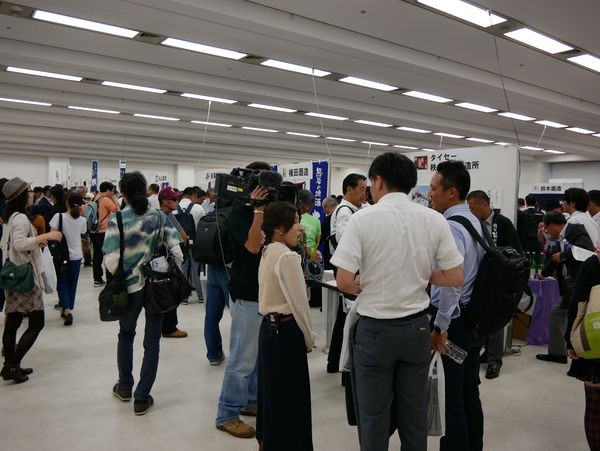 写真: 42
