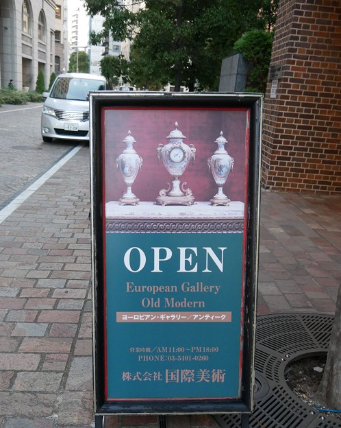 写真: 4