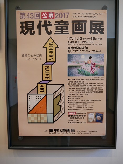 写真: 5