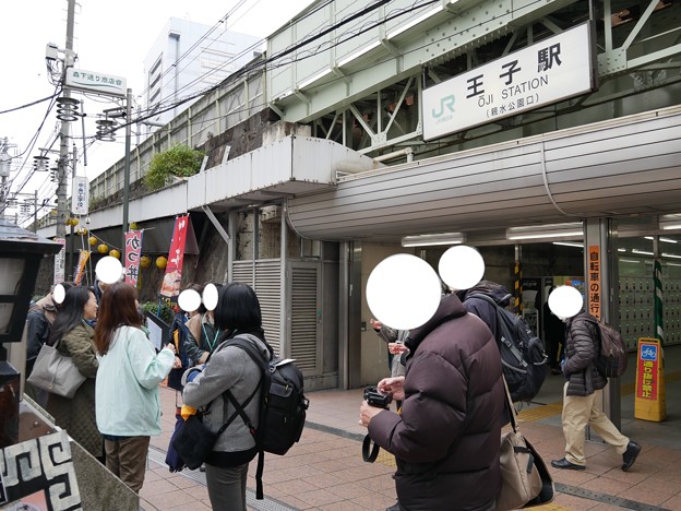写真: 1