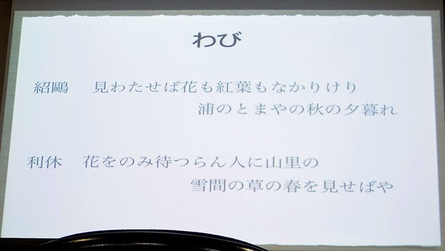 写真: 6