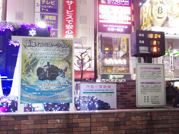 写真: 14