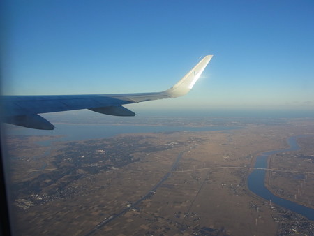 R0039787