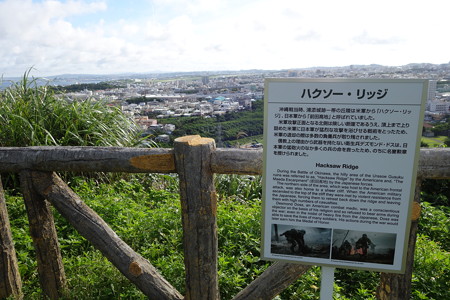 DSC05507