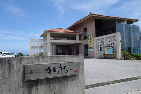 DSC05608