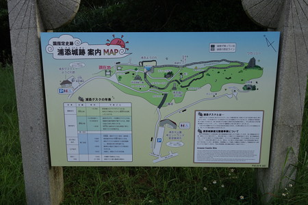 DSC05494