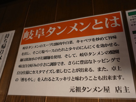 R0059950