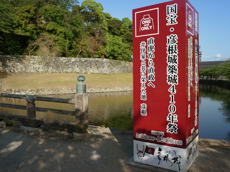 R0060207