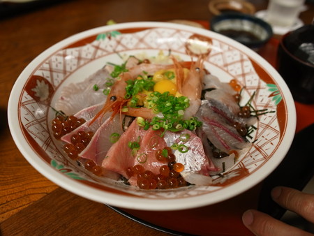 R0060234