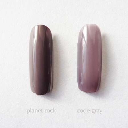 Deborah Lippmann Planet Rock Designな 日記 楽天ブログ