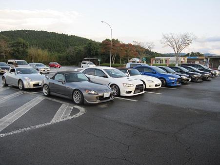帰り道～