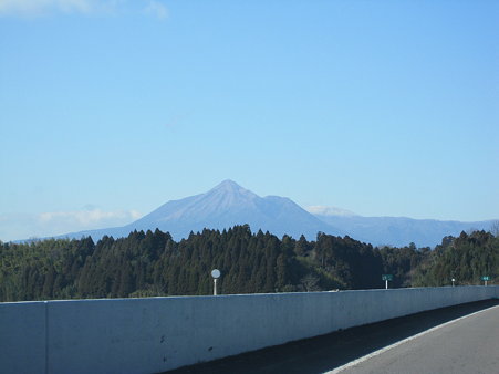 霧島
