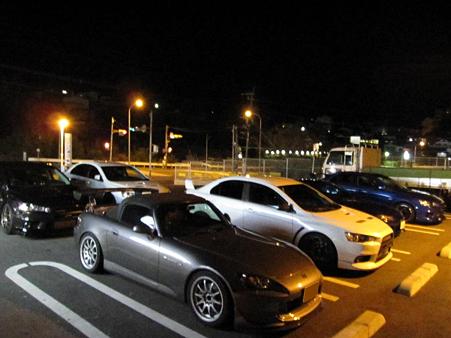 別府到着