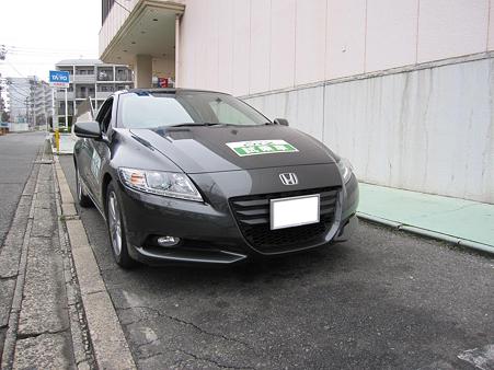 乗りまくり1