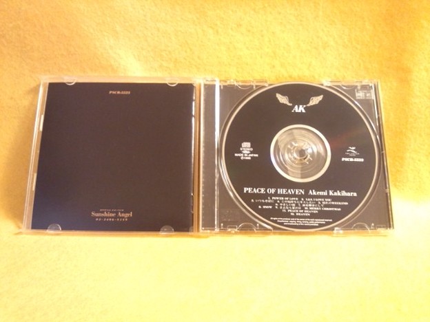 柿原 朱美 Peace Of Heaven CD アルバム