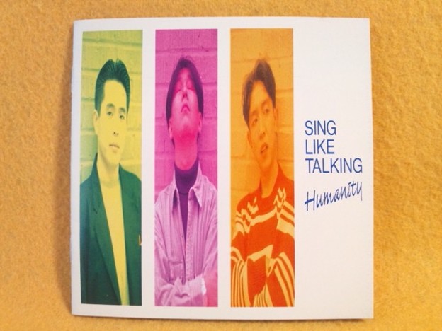 ヒューマニティー SING LIKE TALKING CD