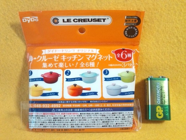 非売品 LE CREUSET の、ココット・ロンド と ソースパンのキッチン マグネット