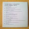 Photos: レベル42  フィジカル プレゼンス CD