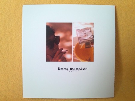 kona weather Sugiyama Kiyotaka SHADE лето. ..CD