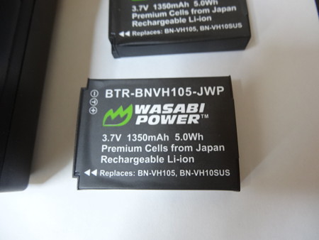 予備電池
