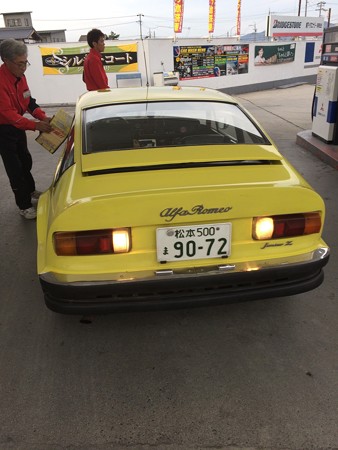 バックランプ