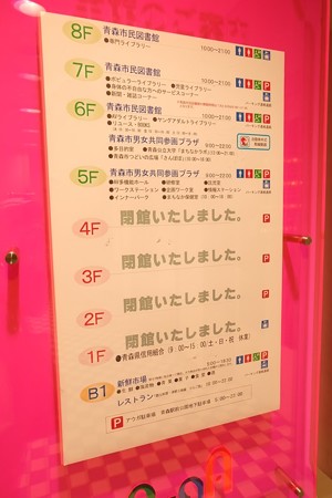 DSCF5849