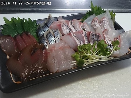 2014-11-22~26豪華5点盛り他 (19)