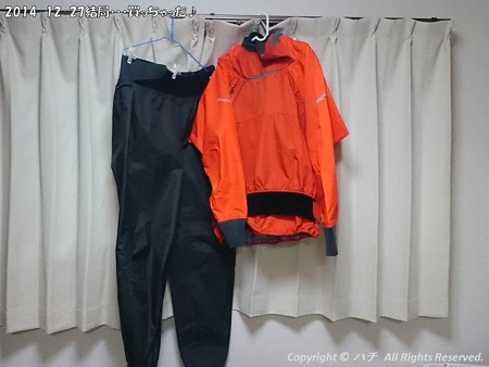 2014-12-27結局・・・買っちゃった♪