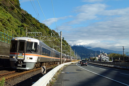 ３７３系＠由比　　ｆｚ100