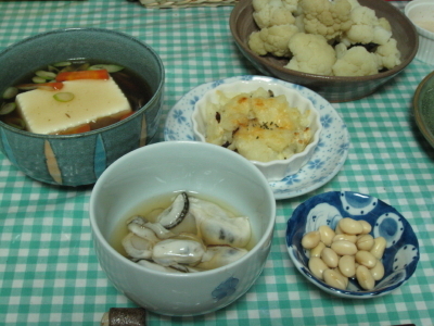 どーでる希望の…その1