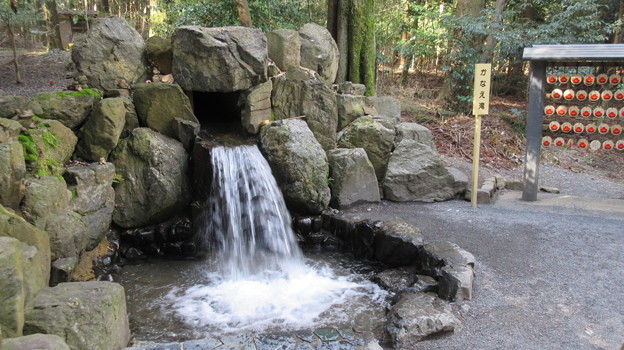 椿大神社 鈴鹿市 椿岸神社 かなえ滝 写真共有サイト フォト蔵