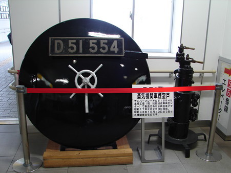 DSC06575