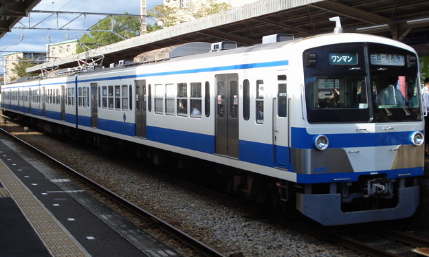 伊豆箱根鉄道駿豆線1300系