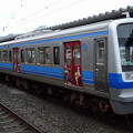 Photos: 伊豆箱根鉄道駿豆線7000系