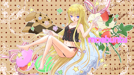 eva_chin_1600x900_logo