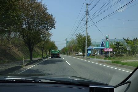 1005061101_P1660865