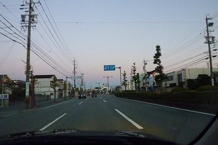 1011231653_P1710748
