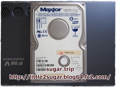HDD1