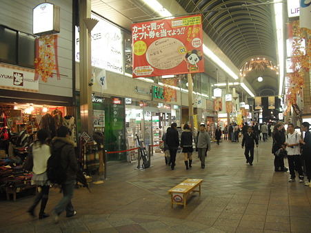DSCF0462
