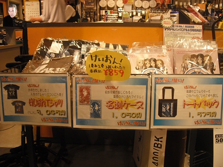 0473修正済
