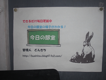 DSCF0064
