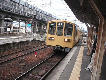 DSCF0294
