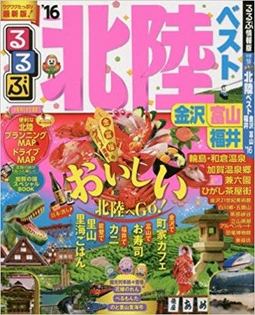以上です、編集長(⌒0⌒)／「勉強しよぉ～」