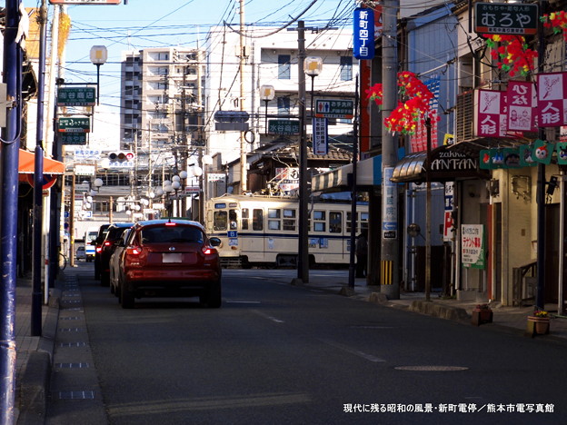 現代に残る昭和の風景 写真共有サイト フォト蔵