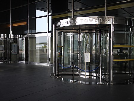全日空ゲートタワーホテル大阪