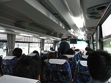 ミステリーツアー