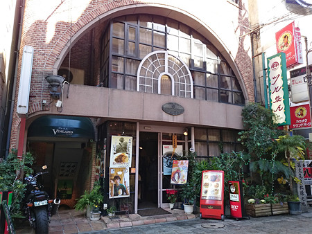 ツル茶ん(1)