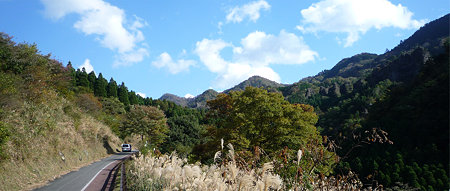 深倉峡
