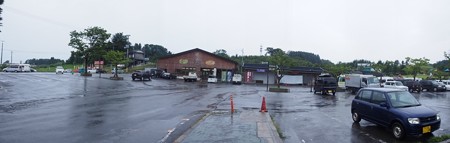 mitinoeki_namioka_p1